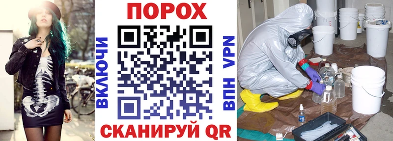 Купить закладки  Дмитриев  АМФЕТАМИН 98% 