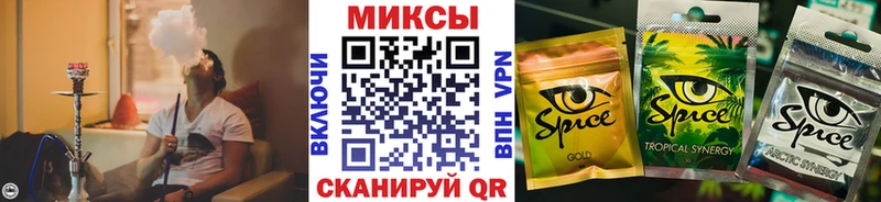 Бутират жидкий экстази  Купить закладки  Дмитриев 