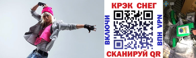 Кокаин Перу  Купить  Дмитриев 