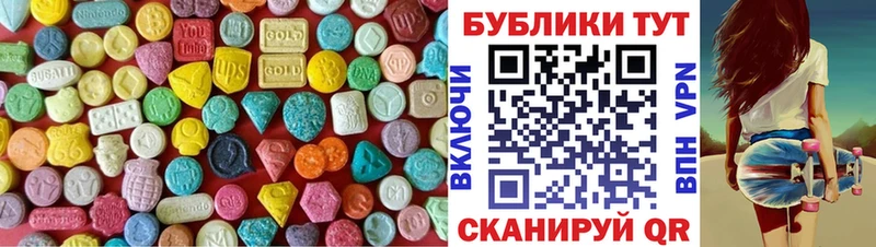 Купить где  Дмитриев  Ecstasy Philipp Plein 