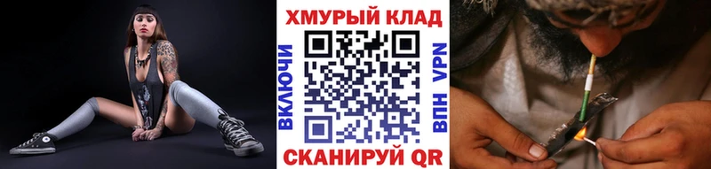 Купить закладки  Дмитриев  ГЕРОИН Афган 