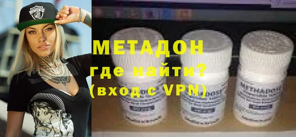 круглые Костерёво