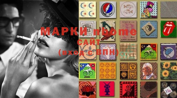 каннабис Корсаков