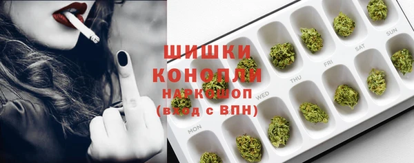 каннабис Корсаков