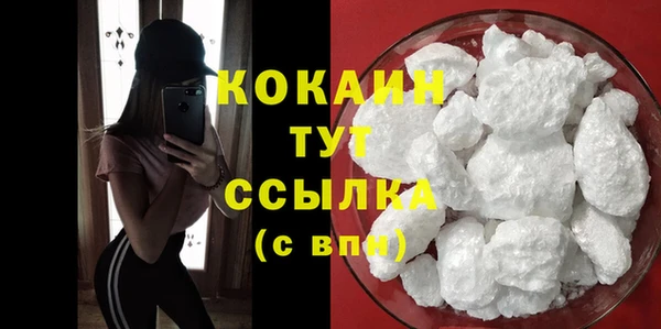 круглые Костерёво