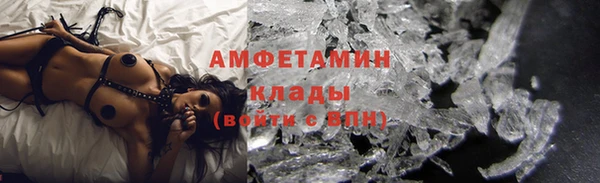 круглые Костерёво