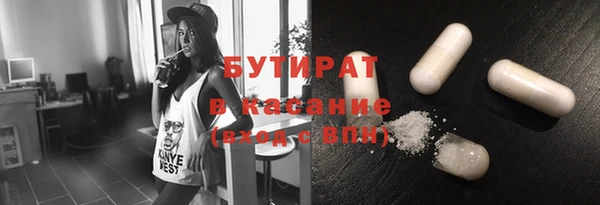 каннабис Корсаков