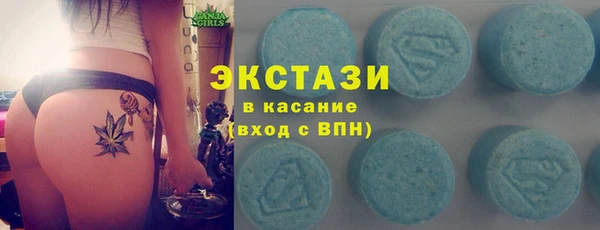 круглые Костерёво