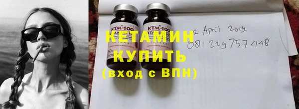 каннабис Корсаков
