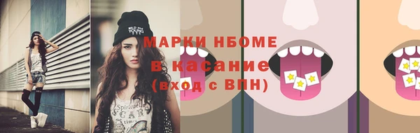 круглые Костерёво