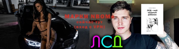 круглые Костерёво