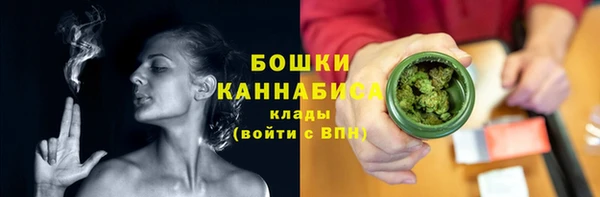 круглые Костерёво