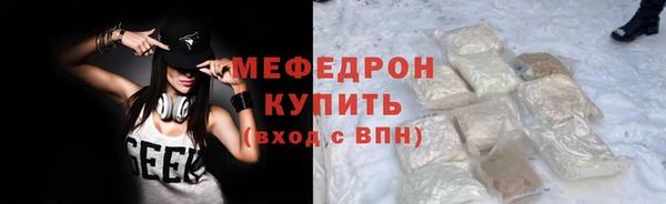 круглые Костерёво