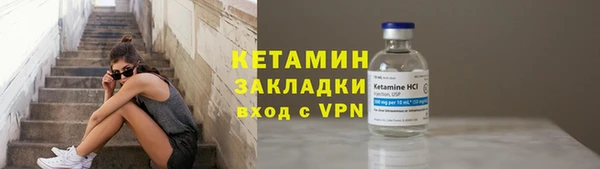 каннабис Корсаков
