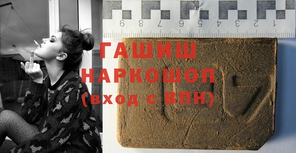 круглые Костерёво