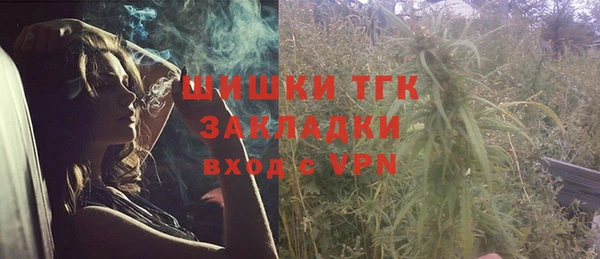 круглые Костерёво