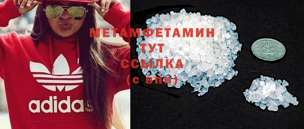 круглые Костерёво