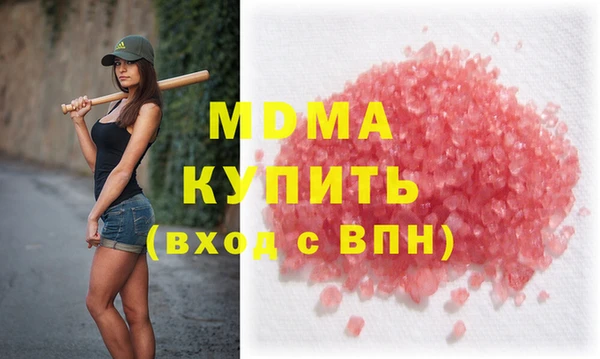 каннабис Корсаков
