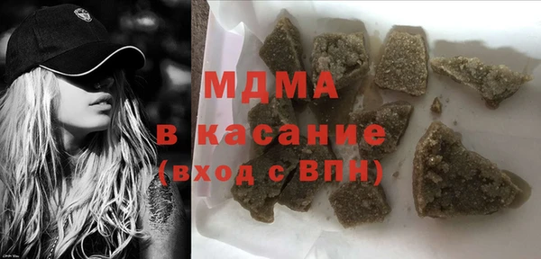 круглые Костерёво
