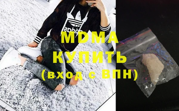 круглые Костерёво