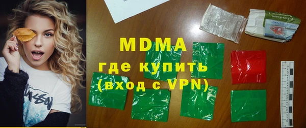 каннабис Корсаков