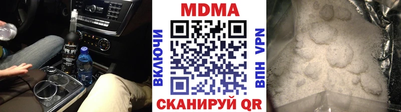 Купить  Дмитриев  MDMA VHQ 