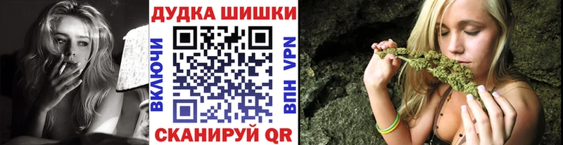 Каннабис AK-47 Дмитриев